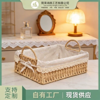定制纸编玩具收纳篮化妆品桌面整理筐布艺钥匙盒首饰收纳筐