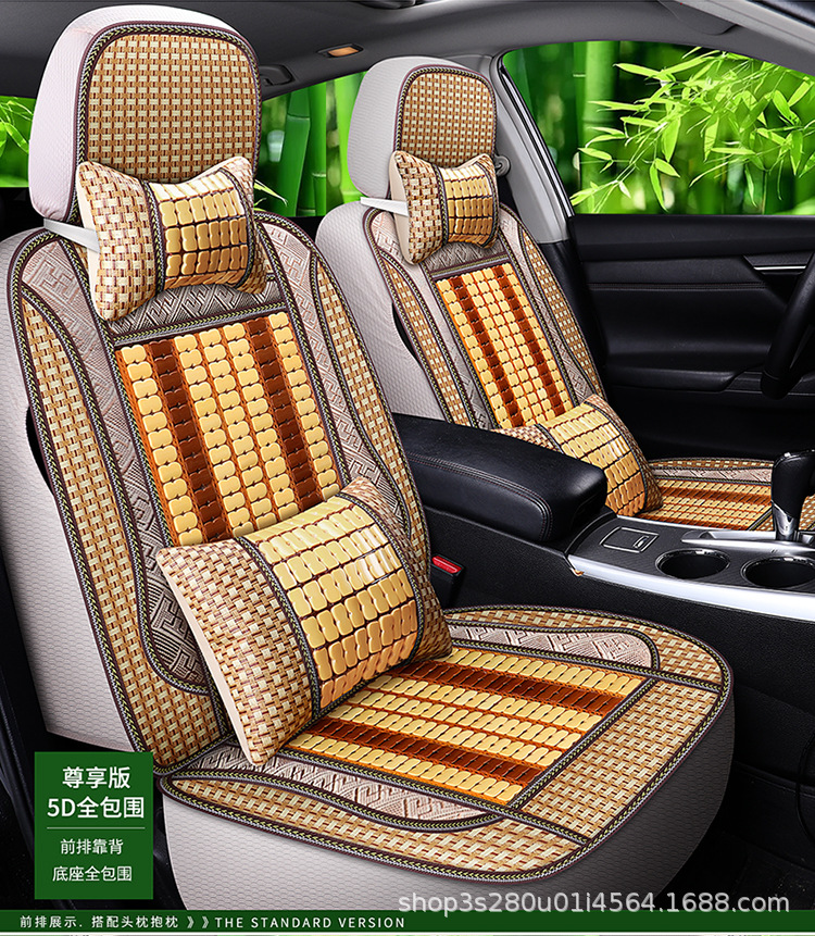 New Summer Bamboo Chip and Wooden Bead Car Seat Cushion with Lumbar Support, Universal for Five-Seater Cars, Wholesale Breathable Cooling Pad