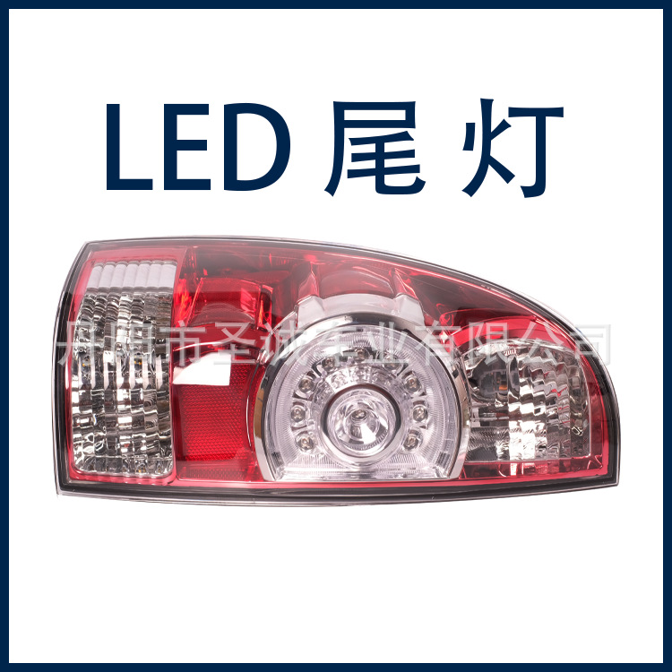 适用丰田塔酷马Toyota 12-15 Tacoma LED Tail  Lamp 81560-04160