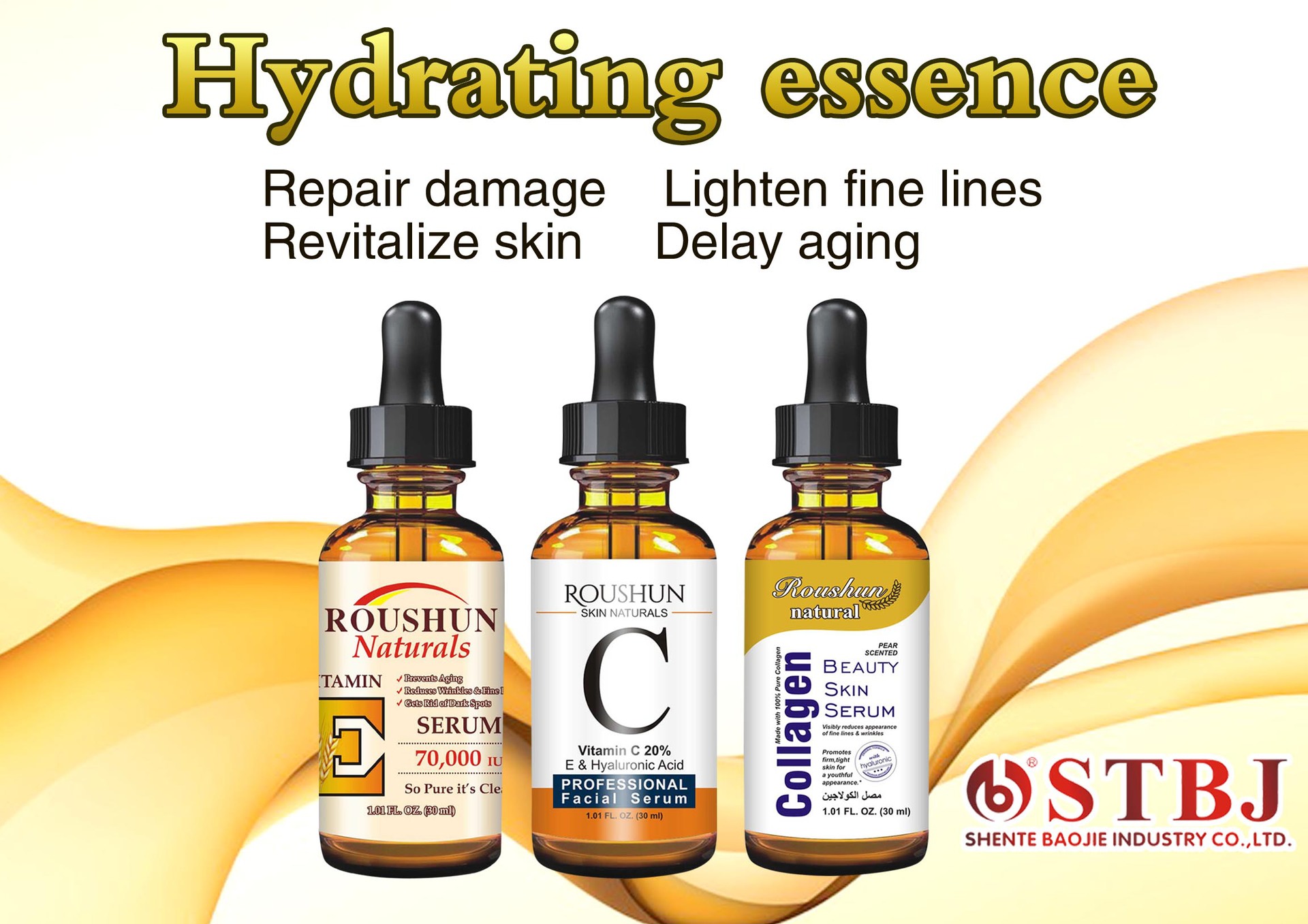 RS-29995-29996- RS-30002精华液组合三