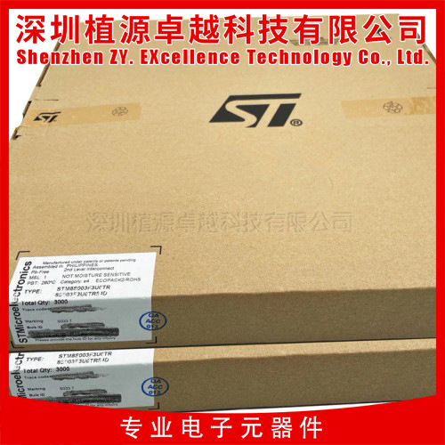 LSM6DSLTR LSM6DSRTR LSM6DSOWTR ST LGA14 全新原装