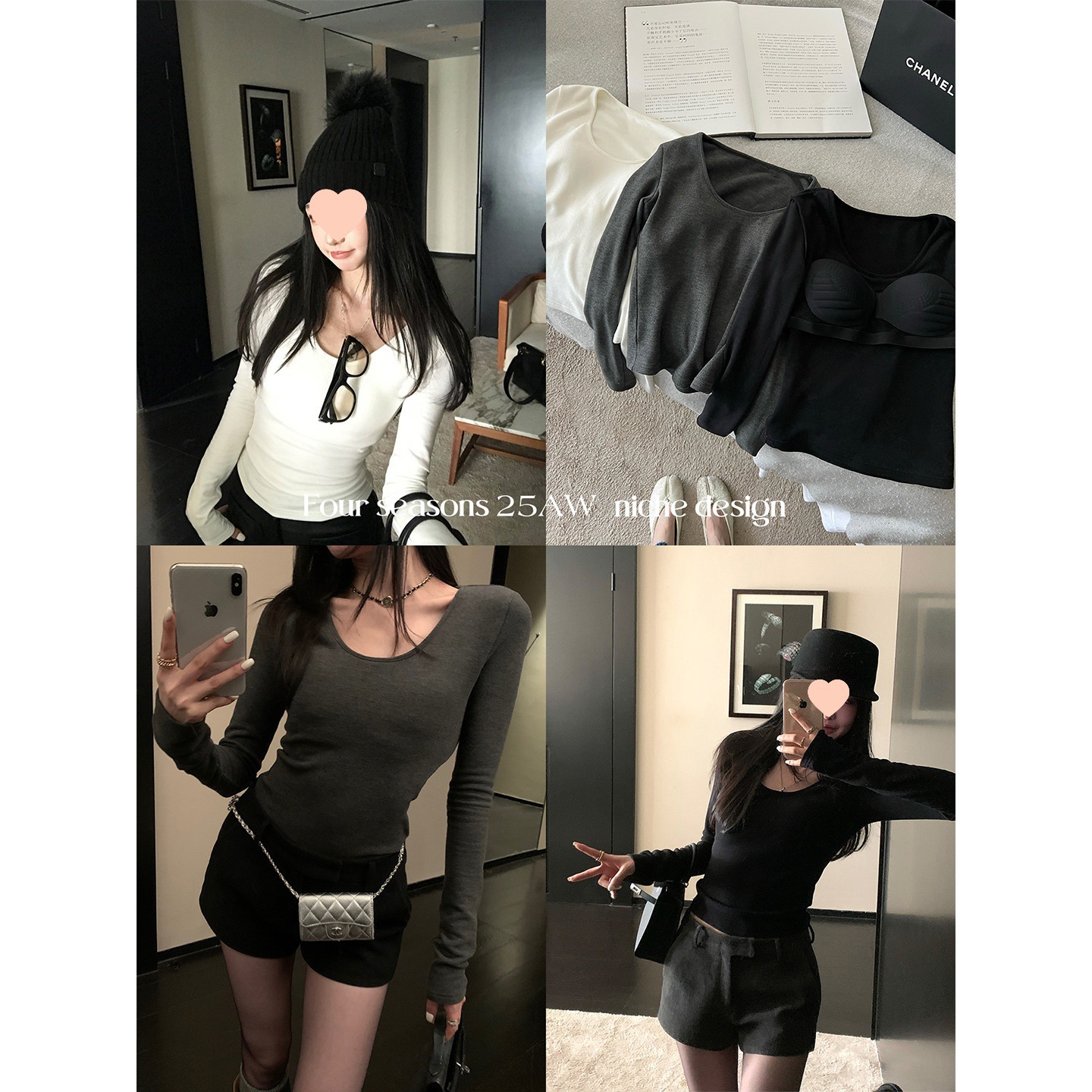 Ouyang's Worry-Free Warm Leather T-Shirt, 290g Soft and Waxy Double-Sided Velvet with Built-In Chest Pad and U-Neck T-Shirt for Everyone to Keep for Themselves