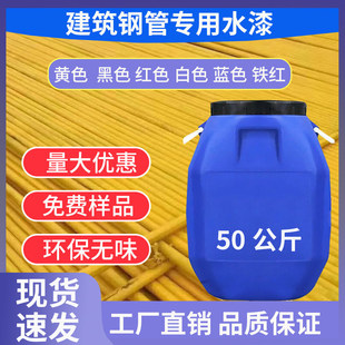 ���Tˮ���Ὠ�B����䓹ܼ��ӹܷ����íh�����P�����Sɫˮ������