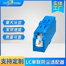 �S��ֱ��LC�����m�m���� LC�ι����m�m�������w���m��������l