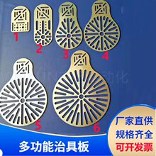 �Cе�������ȫ150Dmm�๤λ�ξ߰���{������P������X�l���b��