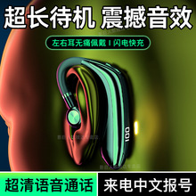 �{�����C���ʽ���L���C�o���ζ��\���̄յε����u�_܇�֙Cͨ��