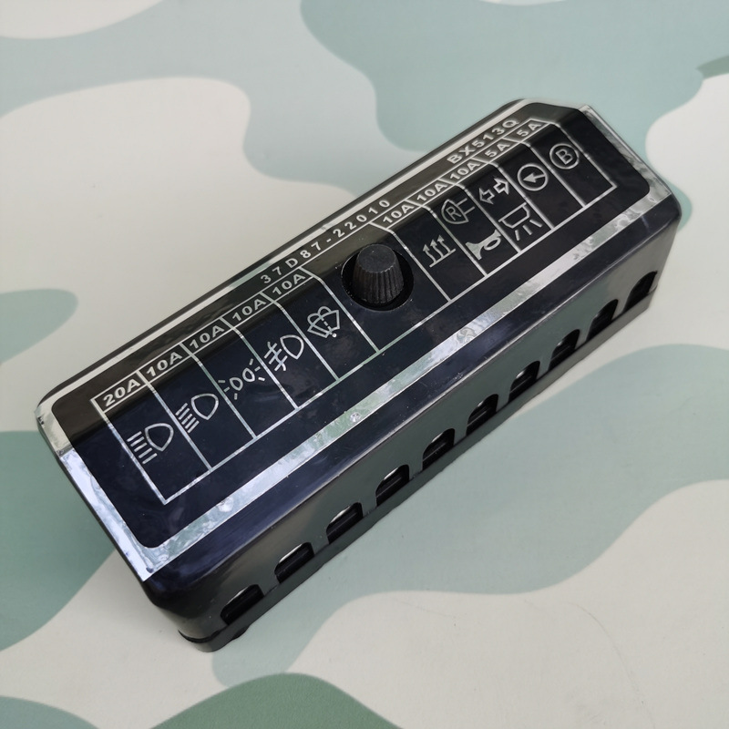 东风240/245/EQ2082E6D/军车炮车十五档保险丝盒37D87-22010