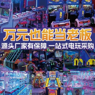 �̈����������Α�C��ͯͶ�Ŋʘ��C����������O���Θ����߻�