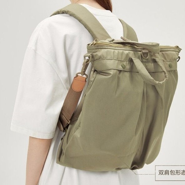 Nothomme Three-Purpose Helmet Bag, Retro Backpack, Crossbody Bag, Work Clothing Versatile Tote Bag Nothomme Three-Purpose Helmet Bag, Retro Backpack, Crossbody Bag, Work Clothing Versatile Tote Bag