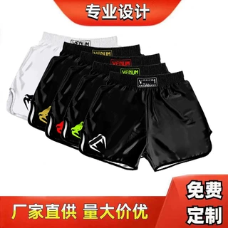 莱卡泰拳短裤定制吸湿排汗MMA搏击散打健身运动UFC专业印花拳击裤