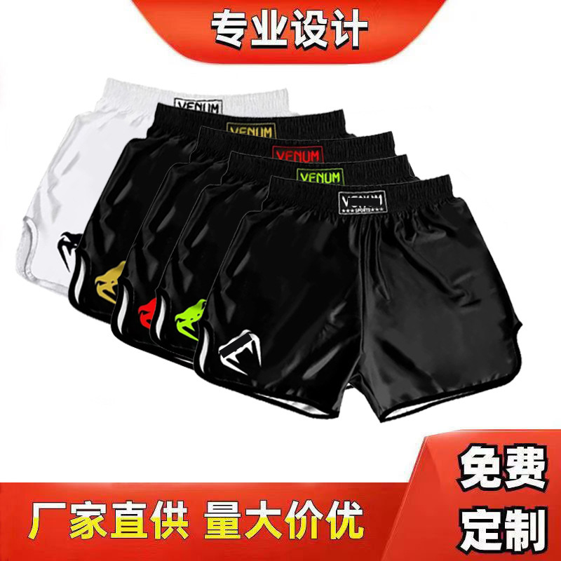 Muay Thai Shorts Are Moisture-Wicking and Sweat-Wicking, Suitable for Mma Fighting, Sanda, Fitness, Ufc, Professional Printed Boxing Shorts, Made of Lycra Fabric