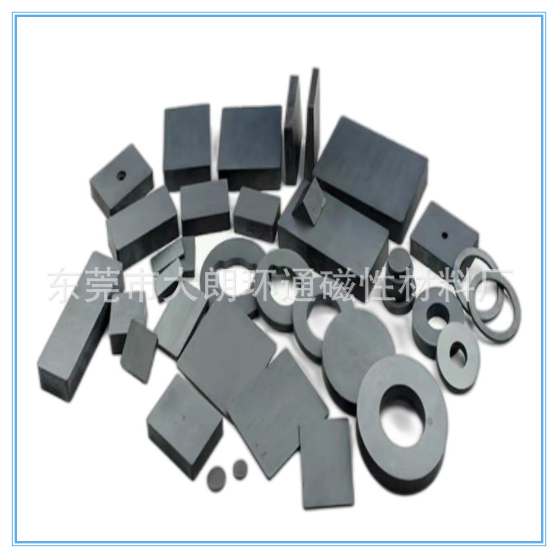 现货供应同性铁氧体 磁铁 弱磁铁D6*3 磁石 保健磁 圆形磁粒 圆磁