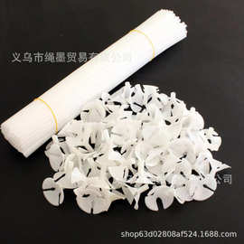 42cm气球托杆透明白色气球托杆手持气球杆拖杆支撑气球杆气球配件