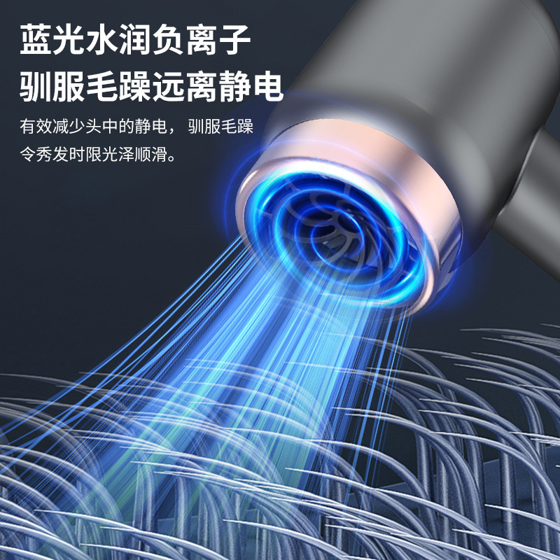 工場供給のワイヤレスヘアドライヤー、充電式、ポータブル、学生寮専用、冷風・温風、速乾、ヘアケア|undefined