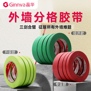 ���A�⠝��ʯ���ʯ��ˮ��ɰˮ��ˮ�ڱηָ��ճ���y���z���o����