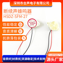 SFM-27��DC3-24V��Դֱ�����ʽ����3015���m������늷��Q��