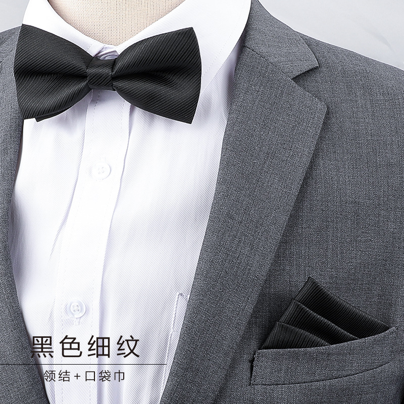 黑色细纹领结+口袋巾.jpg