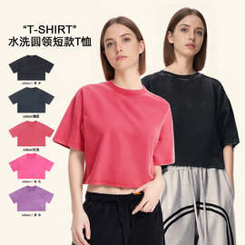2025春夏潮牌新款露脐上衣辣妹装短款宽松百搭圆领运动短袖t恤女