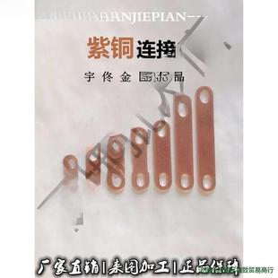 �늳��B��Ƭ늙C�^���S�~���~�ŷ��m�o늿���~Ƭ�ǘ˼Ӻ�