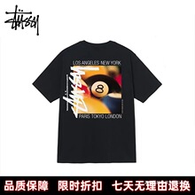 【潮流前线】斯图西美式经典黑八号球印花圆领短袖恤男女韩版