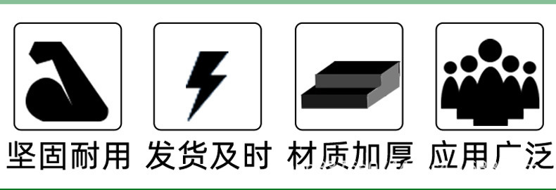 O1CN01d5oOZt1PEZRdORCoS_!!3399