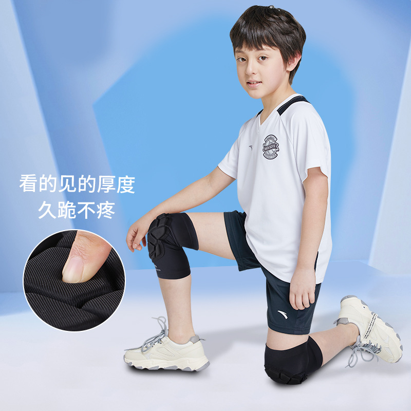 Protector de rodillas para niños, baloncesto, fútbol, panal anticolisión, protector de rodillas para niños, tipo delgado