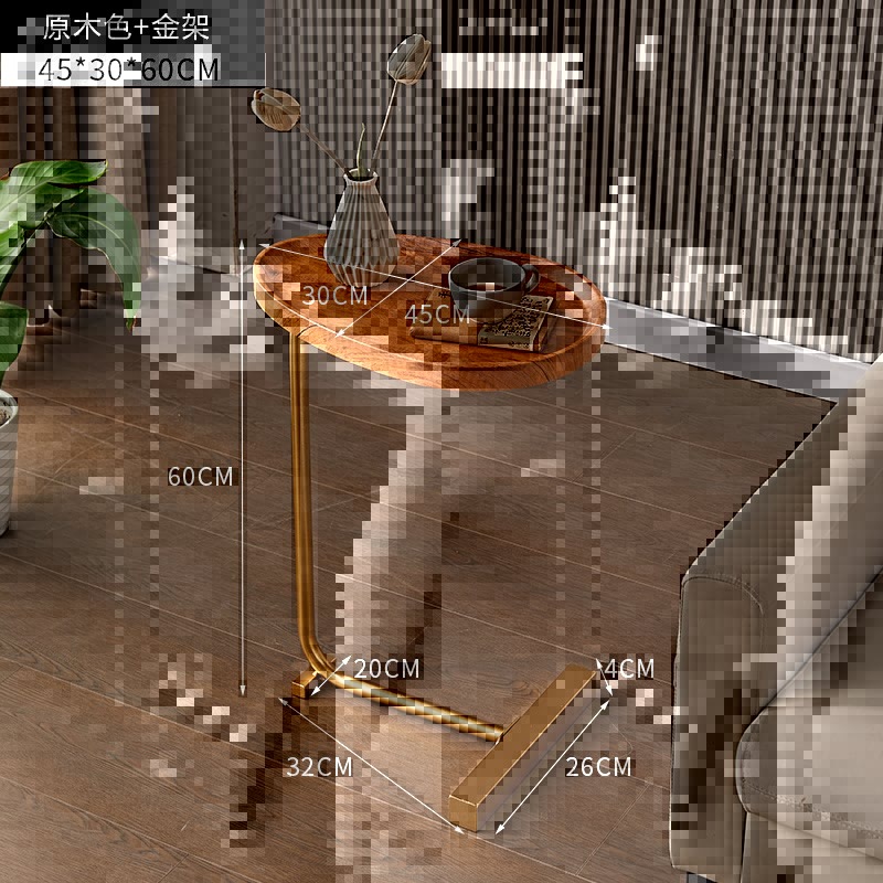 Цвет золото + дерево 45*30*63