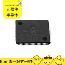 MK64FX512VLQ12 LQFP-144 MAX14752EUE+T MAX14776EASA+T BAS70-0