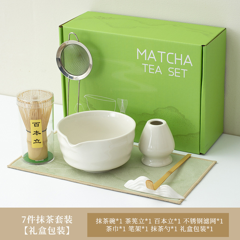 工場直販 陶器抹茶茶碗 抹茶セット 和風抹茶茶碗 注ぎ口付き茶筅 ヤオディアン バイベンリ茶筅|undefined