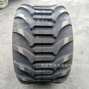 Baler Tire 650/50-22.5 650/50B22.5 Wide Base Suspension Forestry Tire 315x2-22.5