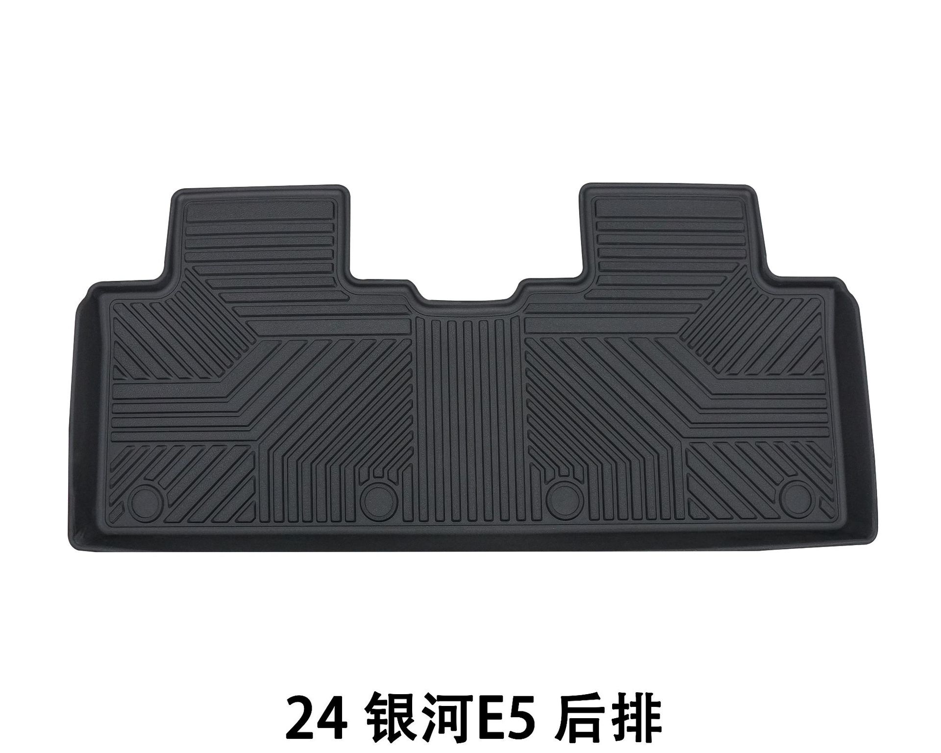 Suitable for Foreign Trade Cross-Border Automotive Supplies Waterproof Anti-Slip Floor Mats Galaxy Special Floor Mats