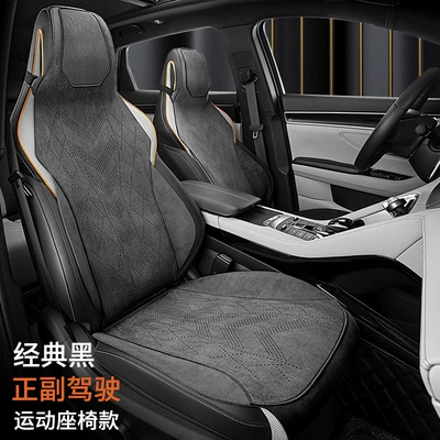Car roof lining Passenger Seat Cushion - other-hooded-classic-black-two-seats-base-half-pack