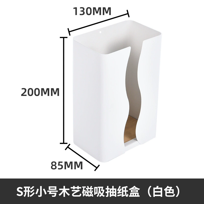 (Cross-border trading), magnetic wipes, garbage bag, storage box