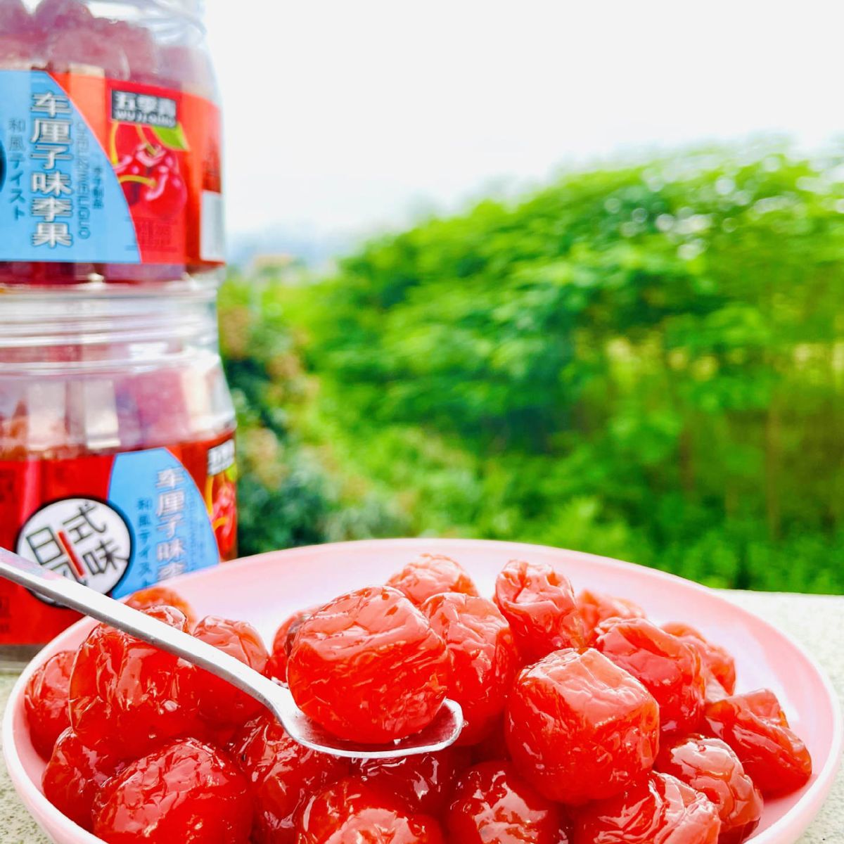 Canned cherries flavored plums with a sweet and sour taste, appetizing plum jam, cherry flavored cool fruit snacks, a popular snack