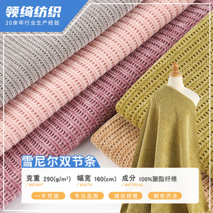 ѩ�᠖�p���lᘿ����� 290g�ﶬЬñ���bᘿ��Ứ���ѝ�������l