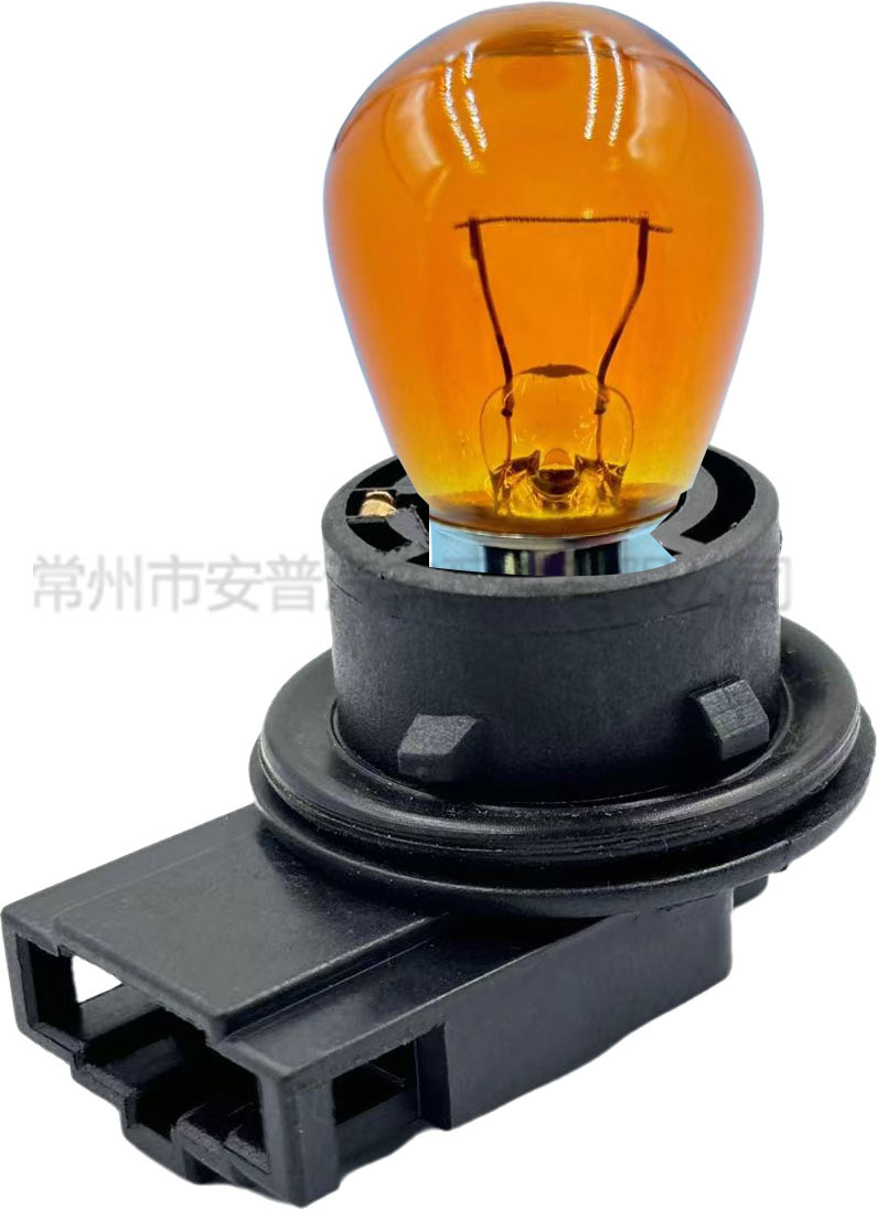 Soporte de lámpara de automóvil serie S25 varios accesorios de estabilizador de automóvil bombillas se pueden fijar mayorista soporte de lámpara de automóvil serie S25