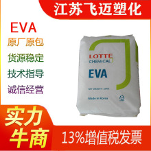 �n�����컯�W/EVA/VA920/�����z����/늾���|��