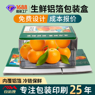 ��ĭ����ˮ�����ӗ�÷�X�����ؼ��䶨��logoʳƷ���b��朿��f����