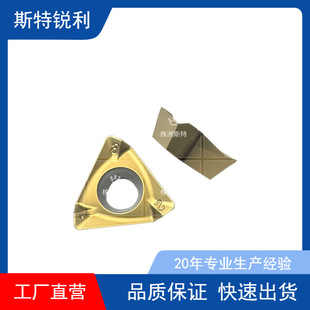 �S�����lT50��Ч������ص�Ƭ�������M�o����㊵���㊵��u�