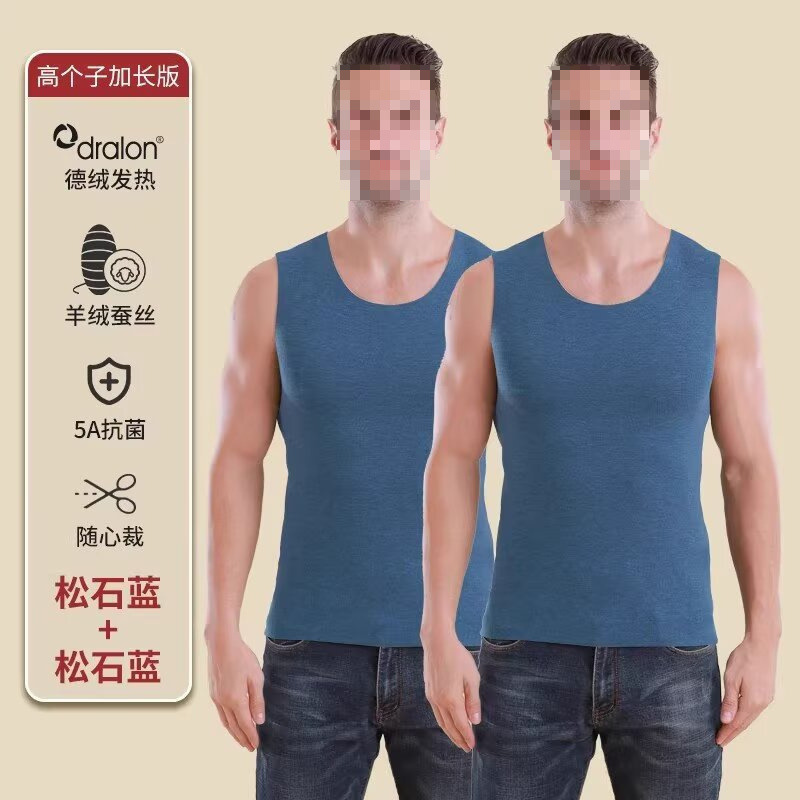 Men's slim-fit low-cut base layer shirt, winter round neck sleeveless vest, men's casual versatile tight-fitting warm top