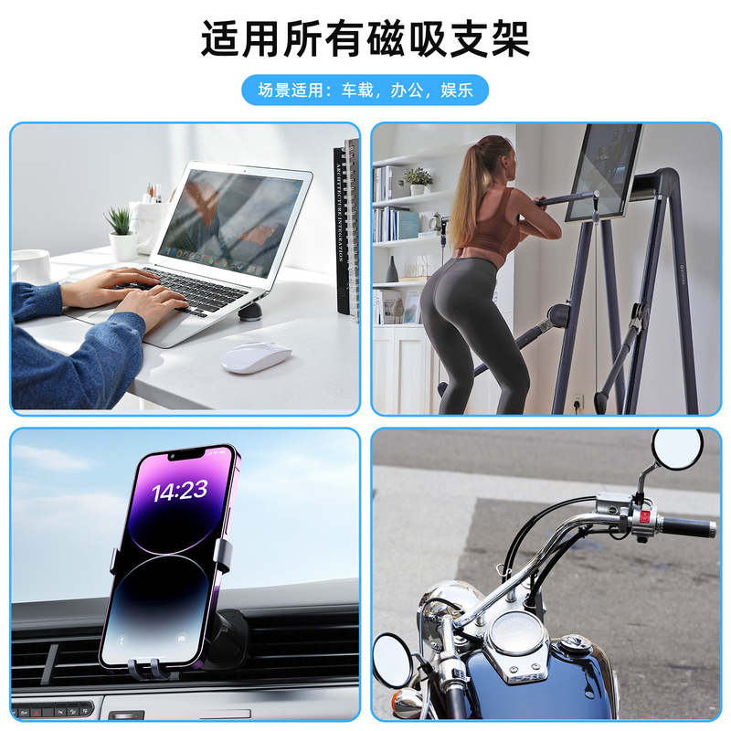 新款铝合金手机夹适配车载磁吸手机支架重力支撑架多功能手机配件|undefined