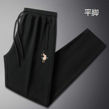 品牌保罗休闲卫裤裤男春秋款运动宽松小脚直筒百搭灰色黑色长裤