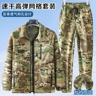 �ļ���Ʒ�Բʹ��������b������ѝ����ĥ�W��˺������͸��ڱ���