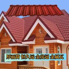 �e����픲���� �r���Խ����S��ֱ�N���� ��ʯ������E18