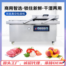 �S����հ��b�C���øɝ����ȫ�ԄӴ����p��ʳƷ��ڙC��շ�ڙC