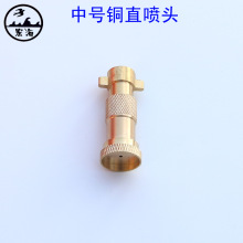 ���F���~���^ ��̖���{�~ֱ���^ ˮ���F����ˮ늄Ӵ�ș�C�߉�����