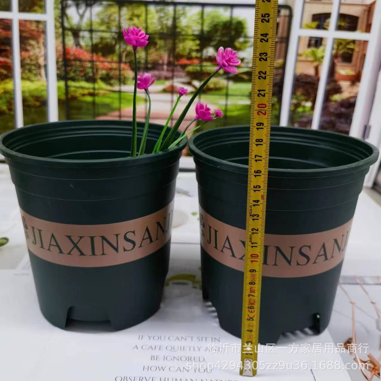 微信图片_20230525113513