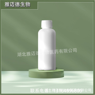 ���� ���O�����  ���O���㾫���� �ߝ�s�߼�5g 10g���N���b