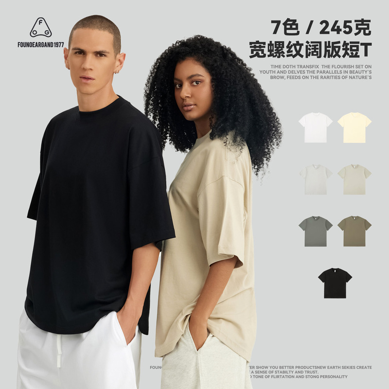 Fog Men's Japanese-Style Wide Ribbed Small Neckline Pure Cotton Short-Sleeve T-Shirt Unisex Loose Solid Color Base Shirt Loose Fit Fog Men's Japanese-Style Wide Ribbed Small Neckline Pure Cotton Short-Sleeve T-Shirt Unisex Loose Solid Color Base Shirt Loose Fit