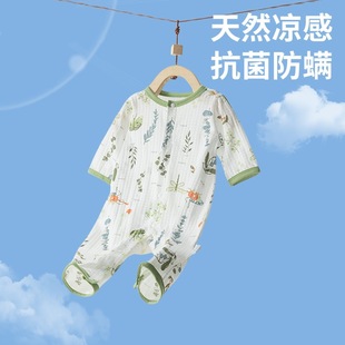 Baby jumpsuit short-sleeved baby clothes summer clothes for boys and girls baby seven-sleeved climbing clothes thin cool-feeling summer clothes